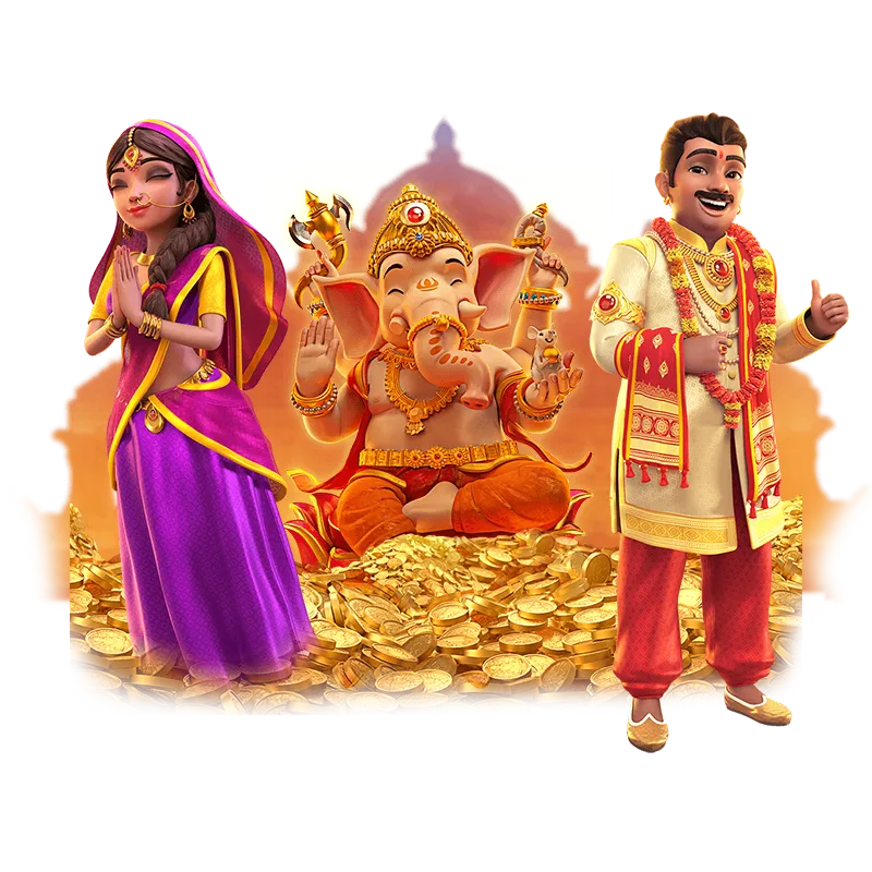 มีตังค์ 168 4