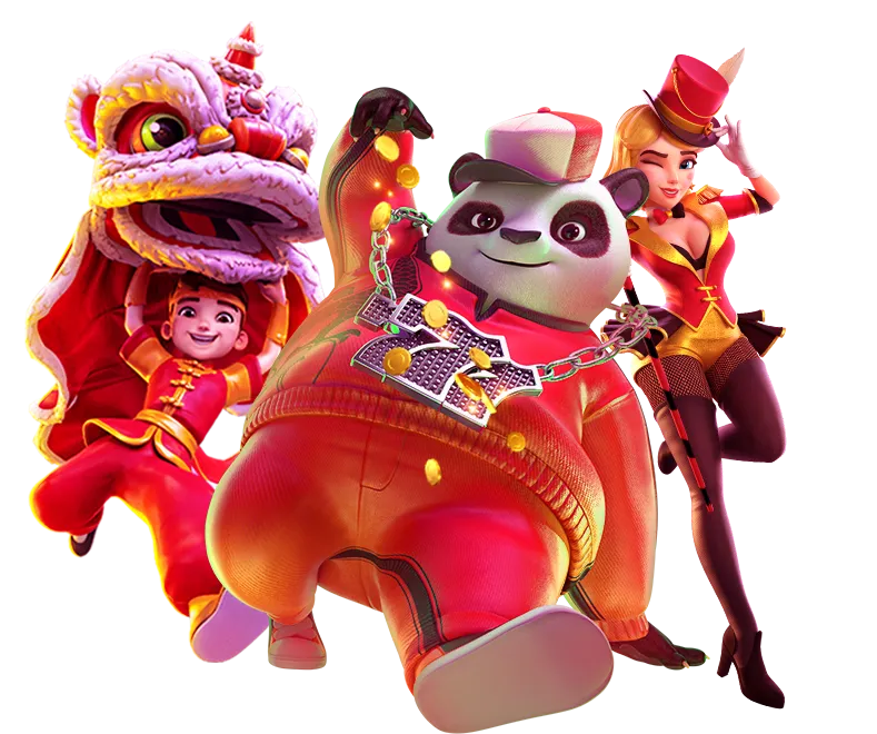 มีตังค์ 168 5